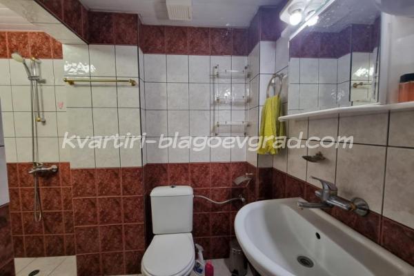 Квартири Благоевград