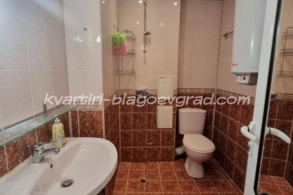 Квартири Благоевград