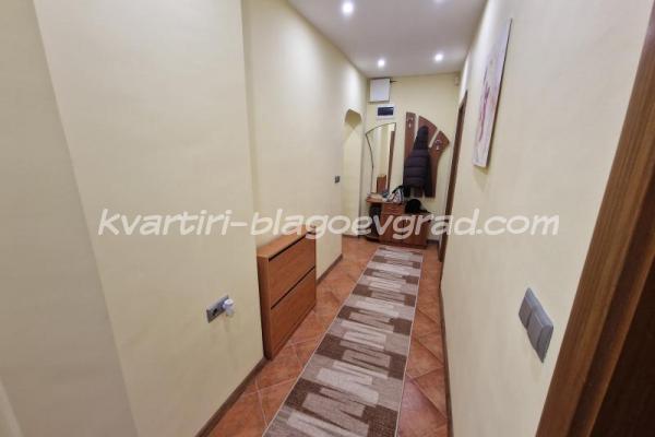 Квартири Благоевград