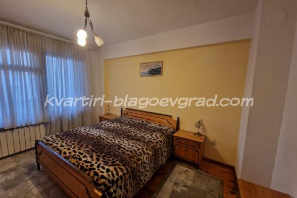 Квартири Благоевград