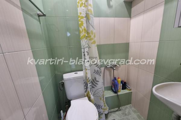 Квартири Благоевград