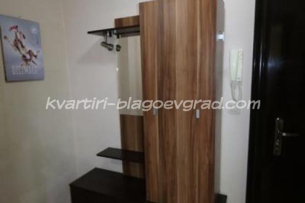 Квартири Благоевград