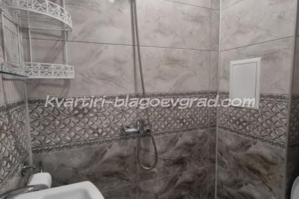 Квартири Благоевград