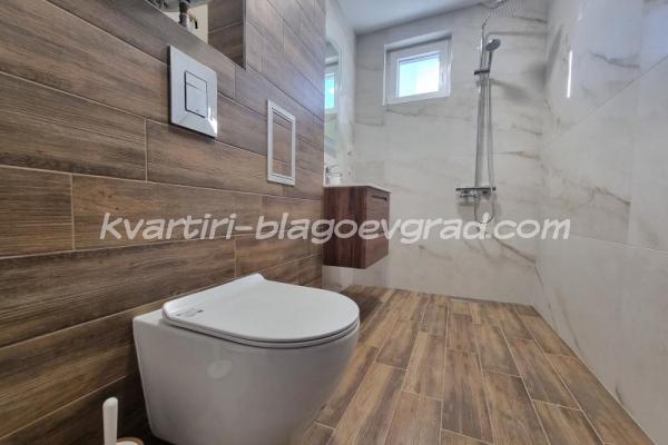 Квартири Благоевград