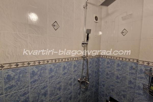 Квартири Благоевград