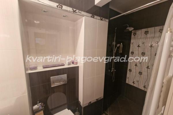 Квартири Благоевград