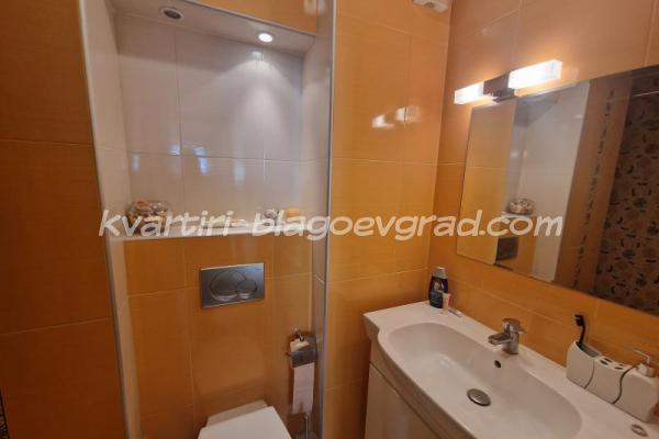 Квартири Благоевград