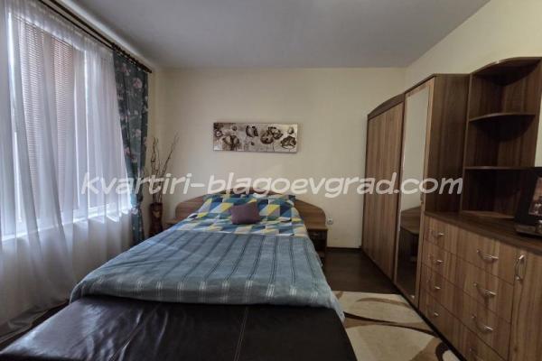 Квартири Благоевград