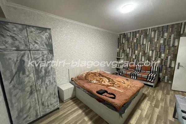 Квартири Благоевград