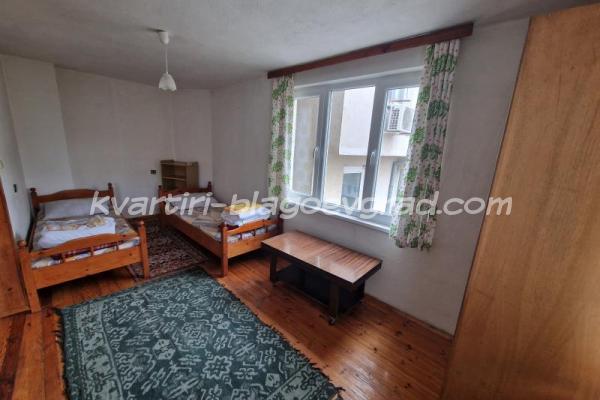 Квартири Благоевград