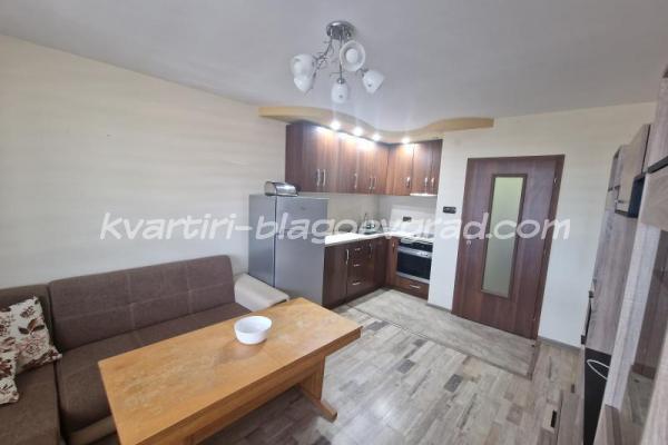 Квартири Благоевград