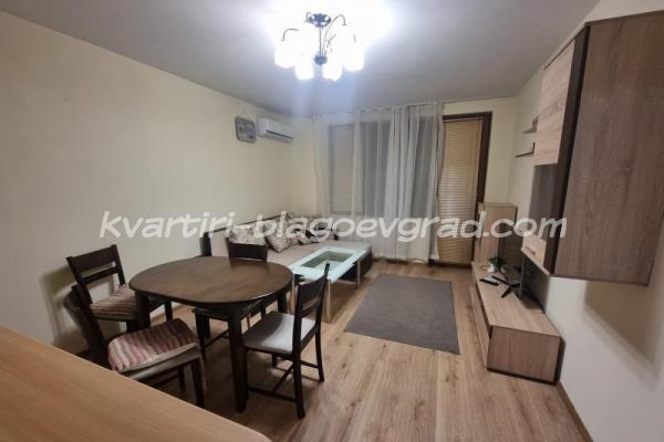 Квартири Благоевград