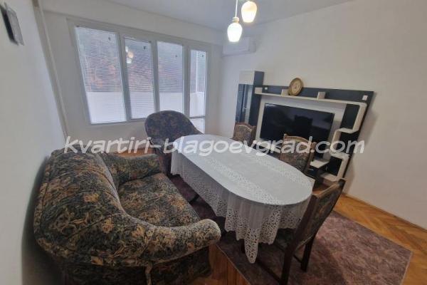 Квартири Благоевград