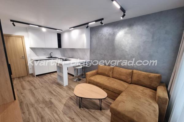 Квартири Благоевград