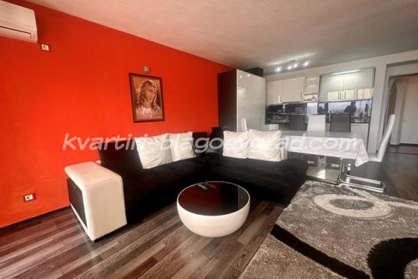 Квартири Благоевград