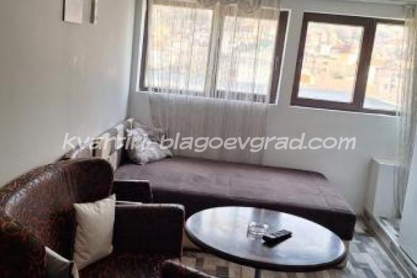 Квартири Благоевград