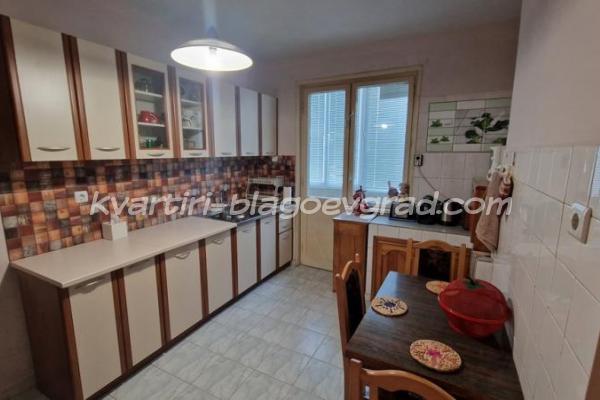 Квартири Благоевград