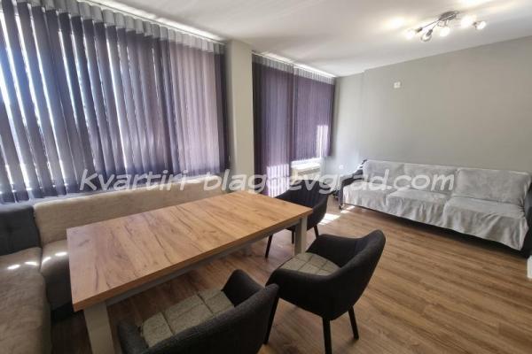 Квартири Благоевград