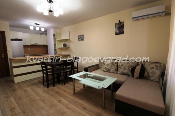 Квартири Благоевград