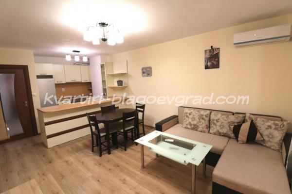 Квартири Благоевград