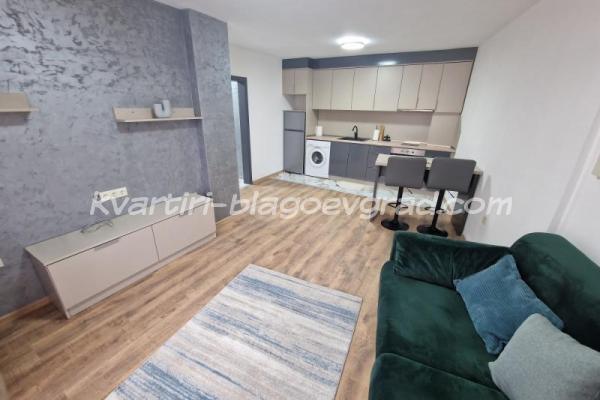 Квартири Благоевград