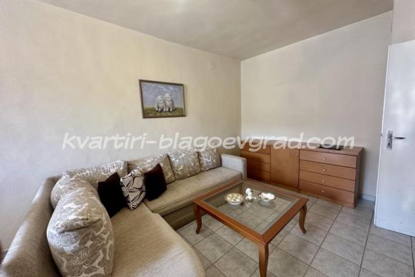 Квартири Благоевград