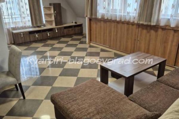 Квартири Благоевград