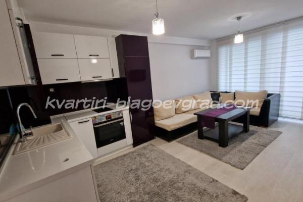 Квартири Благоевград