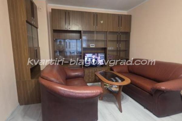 Квартири Благоевград