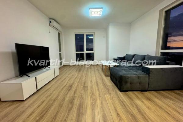 Квартири Благоевград