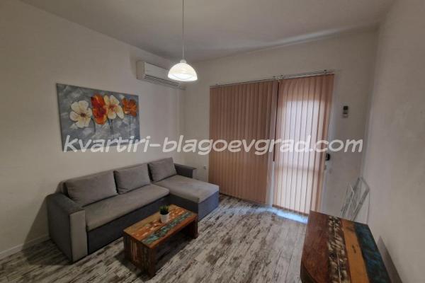 Квартири Благоевград