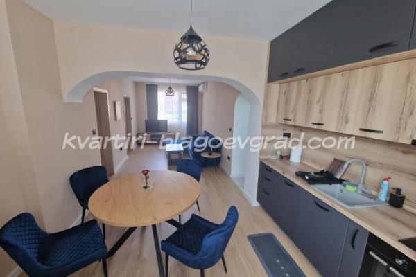 Квартири Благоевград