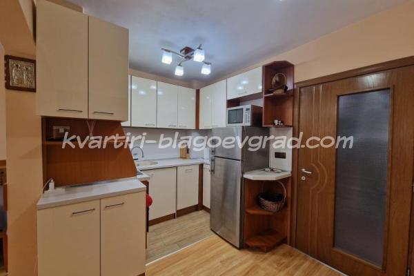 Квартири Благоевград