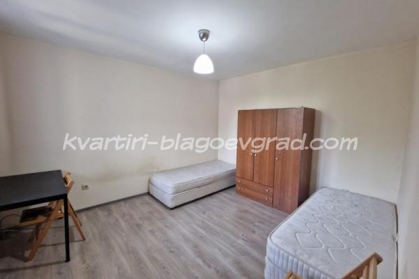 Квартири Благоевград