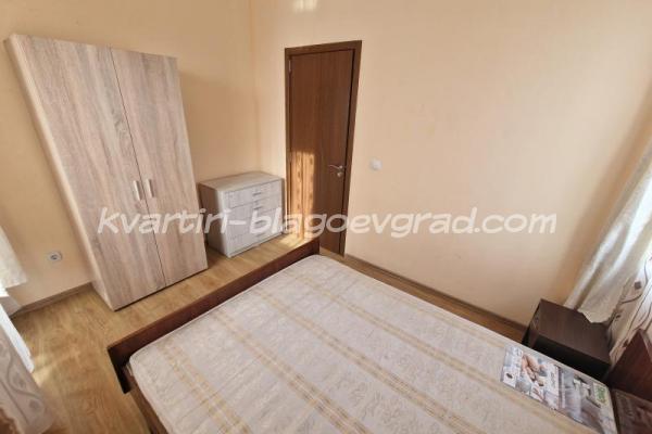 Квартири Благоевград