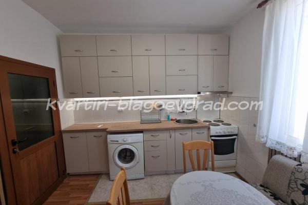 Квартири Благоевград