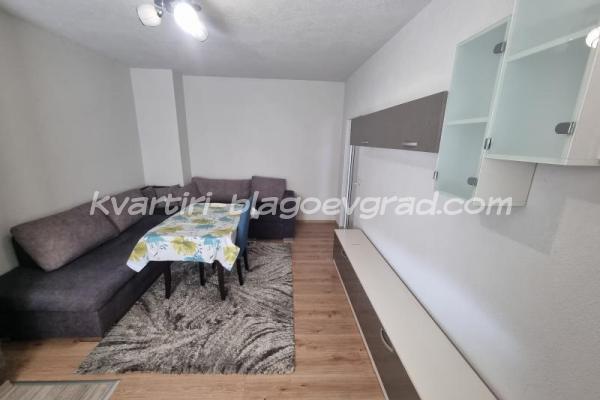 Квартири Благоевград