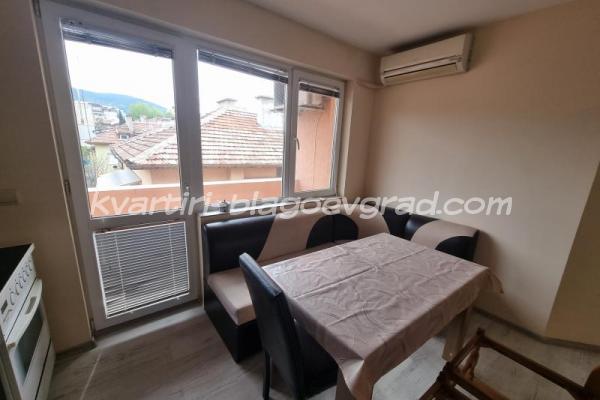 Квартири Благоевград