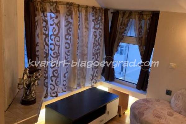 Квартири Благоевград