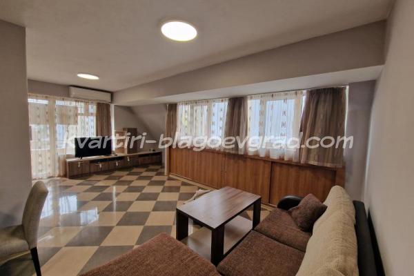 Квартири Благоевград