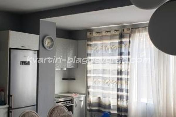 Квартири Благоевград