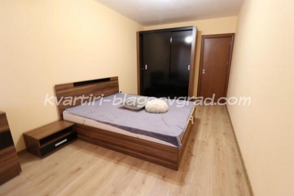 Квартири Благоевград