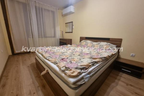 Квартири Благоевград