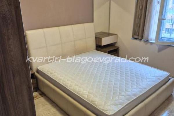 Квартири Благоевград