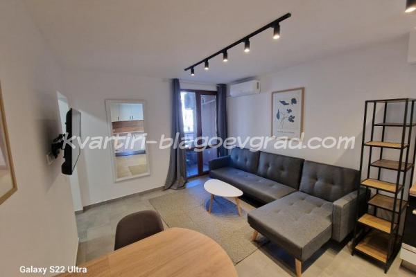 Квартири Благоевград