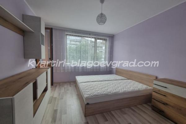 Квартири Благоевград