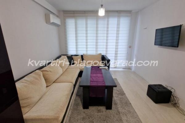 Квартири Благоевград