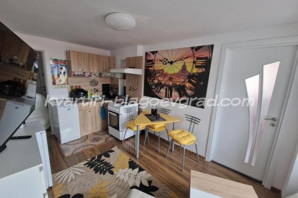 Квартири Благоевград