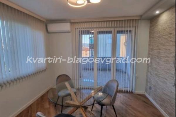 Квартири Благоевград