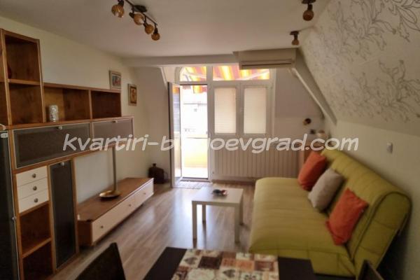 Квартири Благоевград